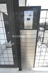 徳島駅 徒歩25分 3階の物件内観写真